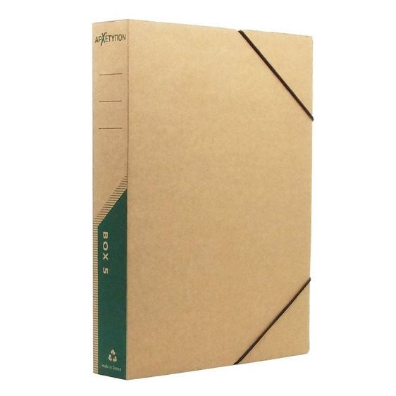 Κουτί Αρχείου 25Χ33Χ5Cm Οικολογικό Με Λάστιχο Πράσινο