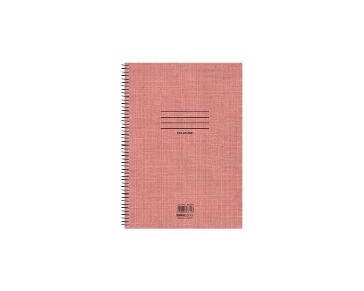 Τετράδιο Σπιράλ 17x25 Salko Colorline 2Θ.7852