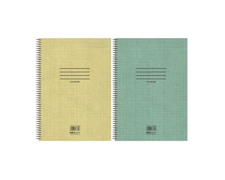 Τετράδιο Σπιράλ 17x25 Salko Colorline 3Θ.7853