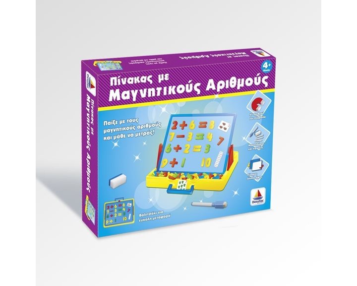 Μαγνητικός Πίνακας Δεσύλλας Με Αριθμούς Και Σύμβολα 520107