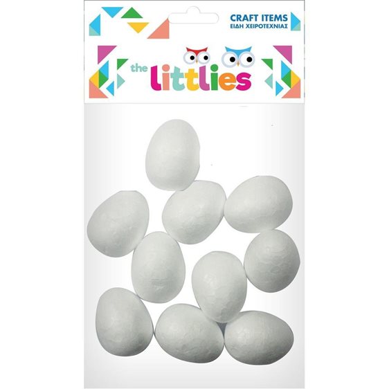 Αυγά Φελιζόλ Luna The Littlies 60mm (Τιμή Τεμαχίου)