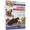 Διάφορα - Image Description