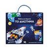 Διάφορα - Image Description