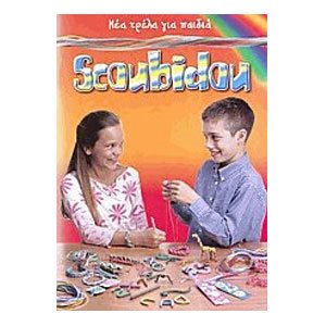 SCOUBIDOU 1101040501