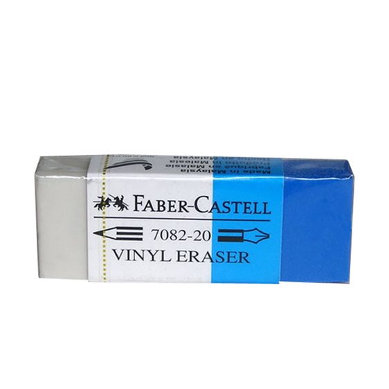 Γόμα Faber-Castell Vinyl 7082-20