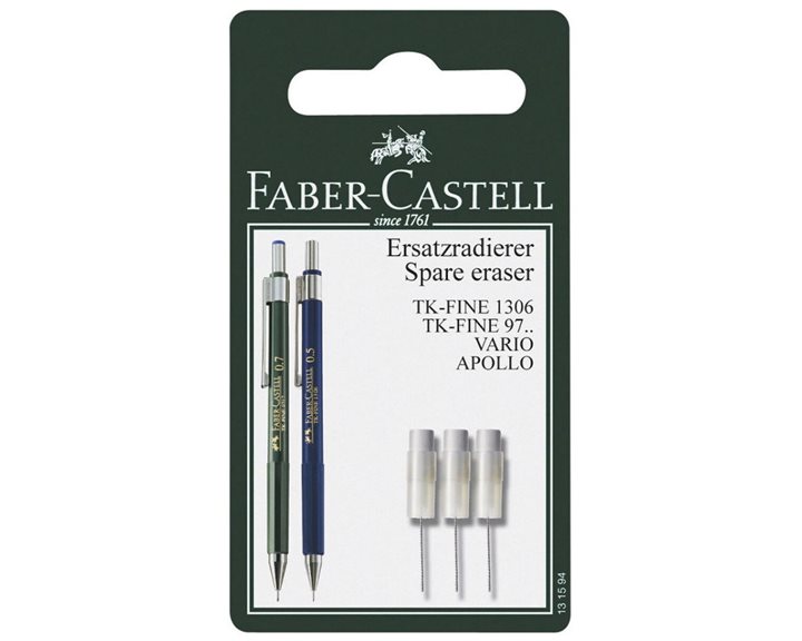 Γόμα Για Μηχανικό Μολύβι Faber-Castell 3τμχ. 131594