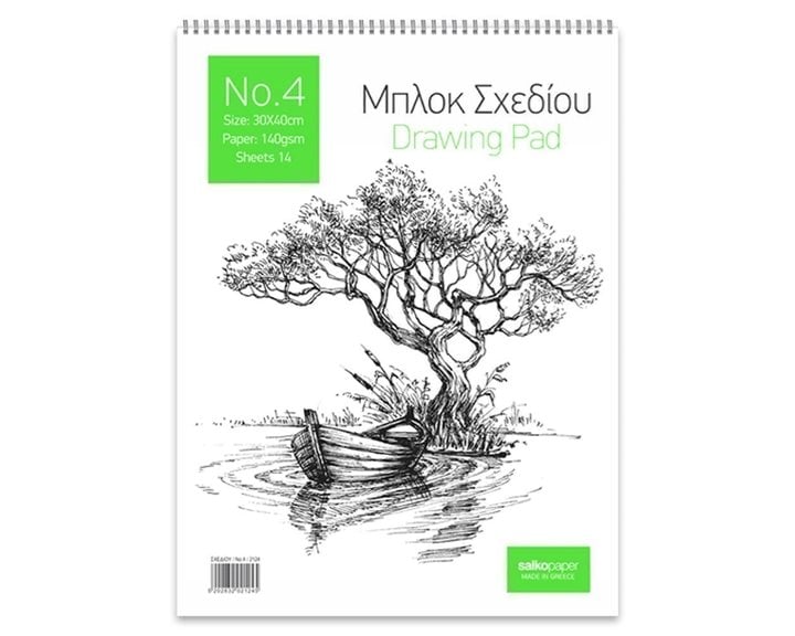 Μπλοκ Σχεδίου Salko Νο4 30x40cm 14φ 140gr