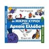 Γενική - Image Description
