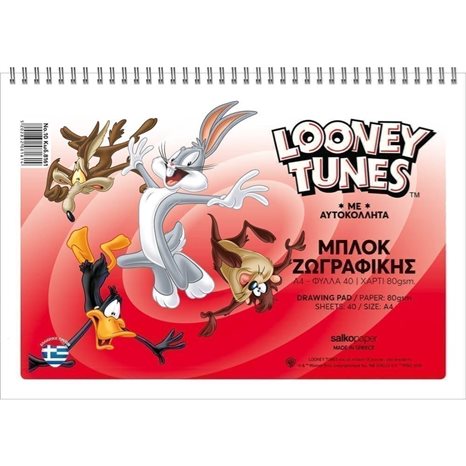 Μπλόκ Ζωγραφικής Salko 21x30 Looney Tunes Νο10 40φυλ.