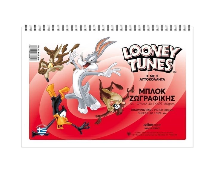 Μπλόκ Ζωγραφικής Salko 21x30 Looney Tunes Νο10 40φυλ.
