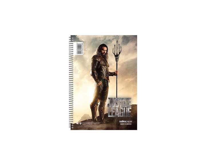 Τετράδιο Σπιράλ 17x25 Salko Justice League 2 Θεμ. 60φ.