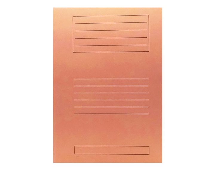 Ντοσιέ Μανίλλα Δίφυλλο Απλό 25Χ35 Πορτοκαλί
