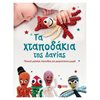 Γενική - Image Description