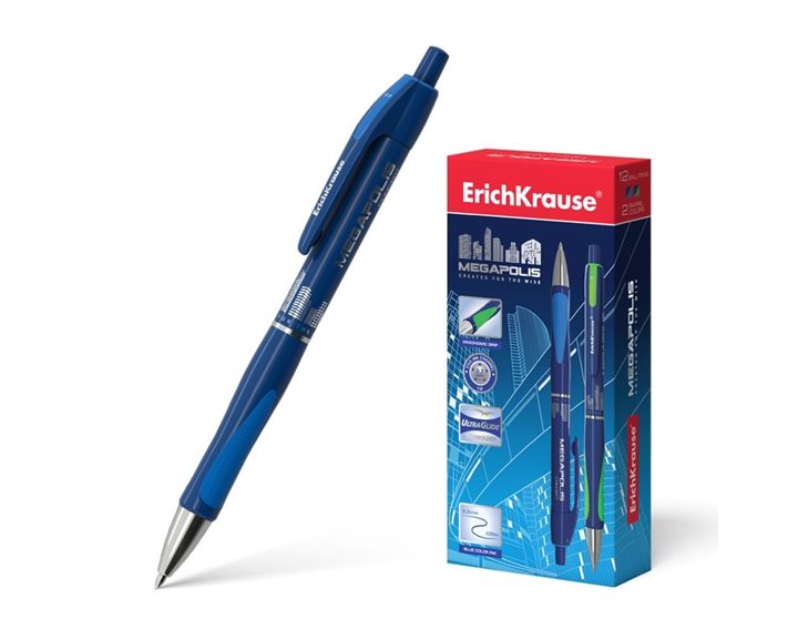 Στυλό ErichKrause Megapolis ΕΚ-31 0.7mm Με Κουμπί Μπλέ