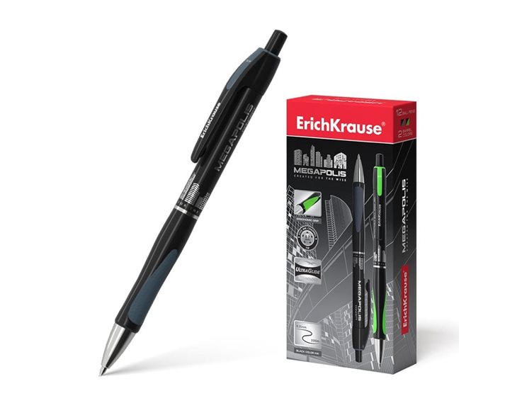 Στυλό ErichKrause Megapolis 0.7mm Με Κουμπί Μαύρο