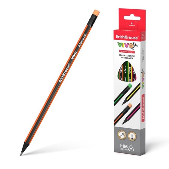 Μολύβι ErichKrause Vivo HB 2.2mm Με Γόμα