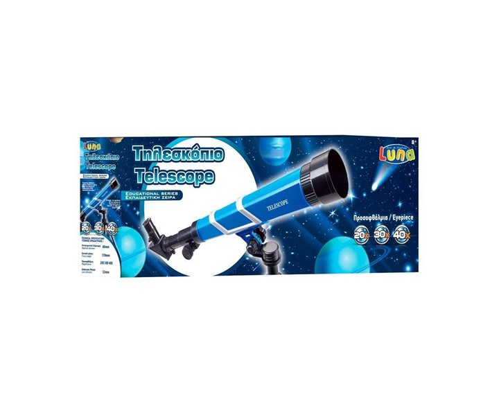 Τηλεσκόπιο Luna 20x30x40x Διάμετρος 75mm 000621095