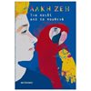 Σύγχρονη Παιδική Λογοτεχνία - Image Description