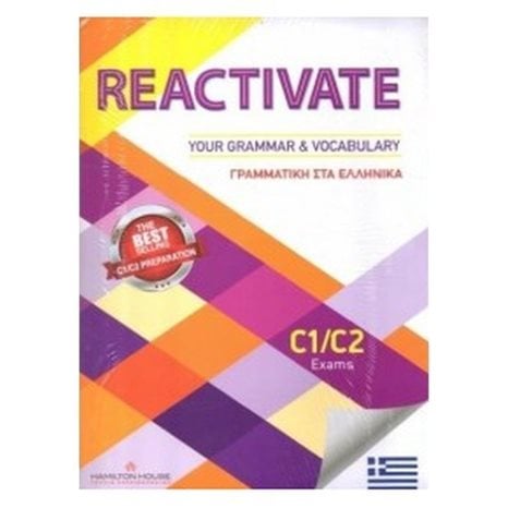 Reactivate Your Grammar & Vocabulary With Key - Γραμματικη Στα Ελληνικα