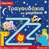 Διάφορα - Image Description