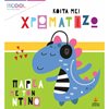 Ζωγραφιές Απλές - Image Description
