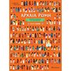 Διάφορα - Image Description