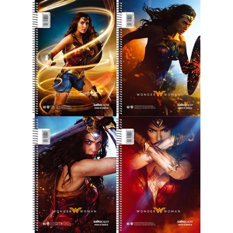 Τετράδιο Σπιράλ Salko 17x25 Wonder Woman 4θ. 120φ.