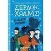 Γενική - Image Description