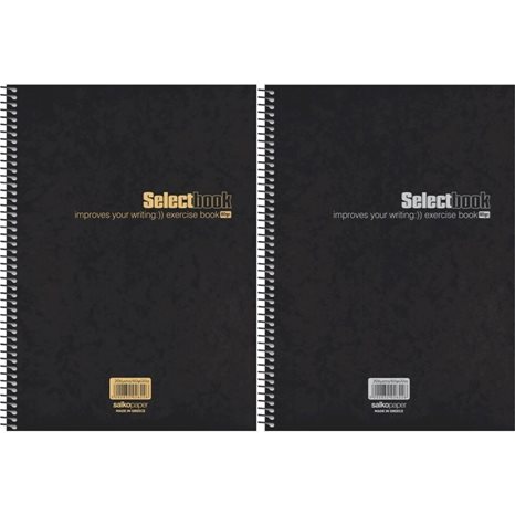 Τετράδιο Σπιράλ Α4 Salko Select Black 5Θ 2625