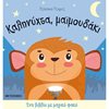 Γενική - Image Description