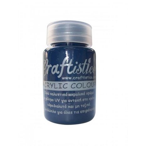 Craftistico 60 Ml Ακρυλικό Χρώμα 40 Dark Blue