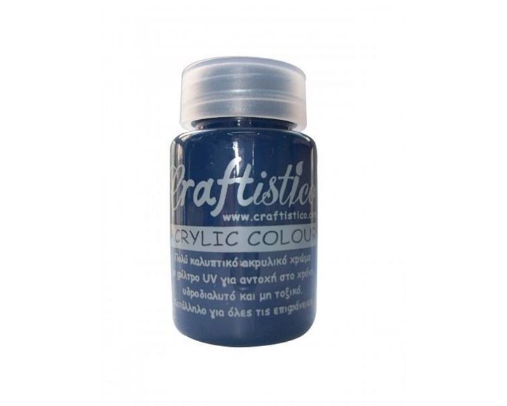 Craftistico 60 Ml Ακρυλικό Χρώμα 40 Dark Blue