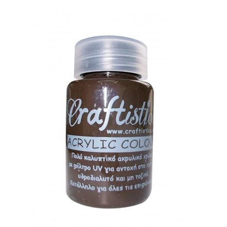 Craftistico 60 Ml Ακρυλικό Χρώμα 65 Dark Brown