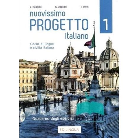 Nuovissimo Progetto Italiano 1 Elementare A1-a2 Quaderno Degli Esercizi