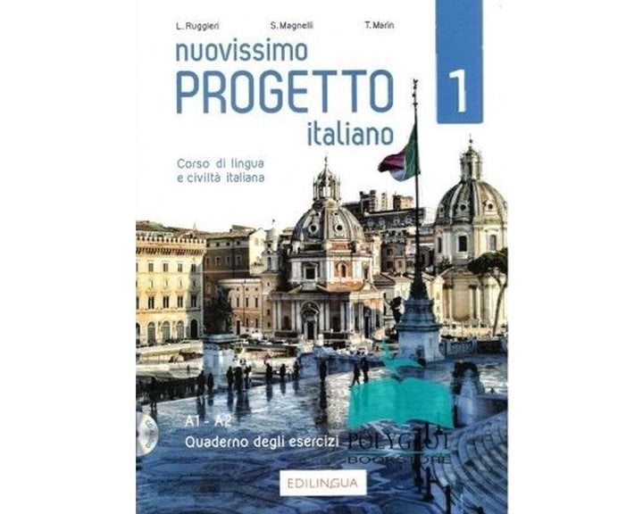Nuovissimo Progetto Italiano 1 Elementare A1-a2 Quaderno Degli Esercizi
