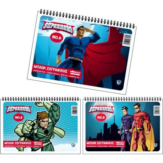 Μπλόκ Ζωγραφικής Salko 21x30 Superhero Νο9 40φυλ.