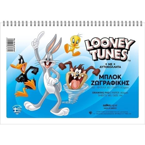 Μπλόκ Ζωγραφικής Salko 21x30 Looney Tunes Νο10 40φυλ.