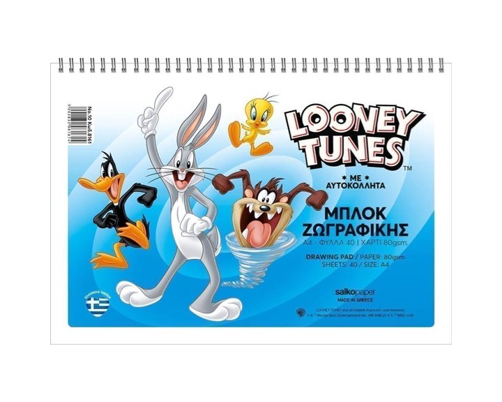 Μπλόκ Ζωγραφικής Salko 21x30 Looney Tunes Νο10 40φυλ.