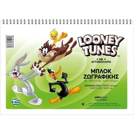 Μπλόκ Ζωγραφικής Salko 21x30 Looney Tunes Νο10 40φυλ.