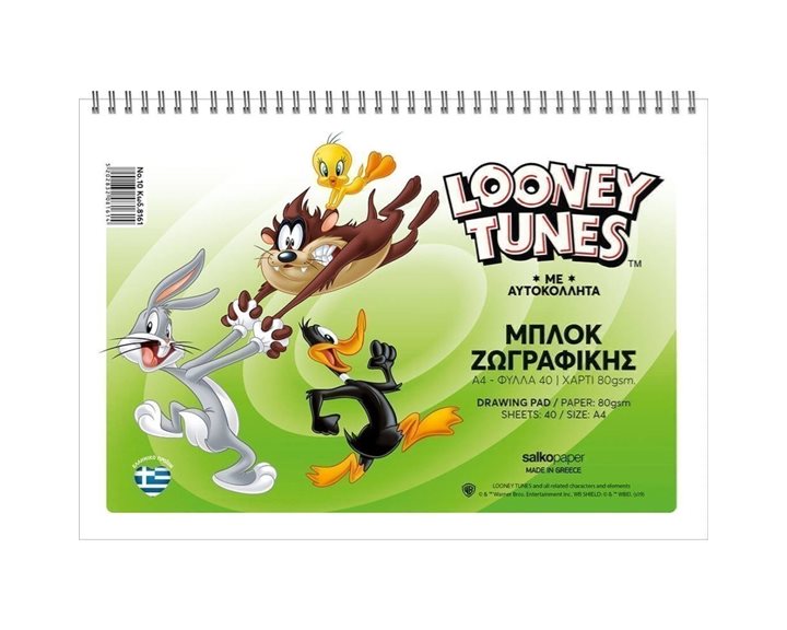 Μπλόκ Ζωγραφικής Salko 21x30 Looney Tunes Νο10 40φυλ.