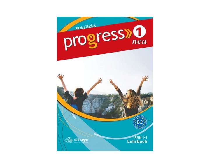 Progress 1 Neu *b2* Lehrbuch