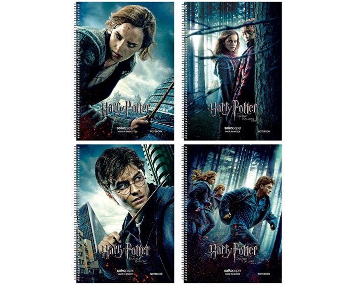 Τετράδιο Σπιράλ Salko 17x25 Harry Potter No2 4θ. 120φ. 7304