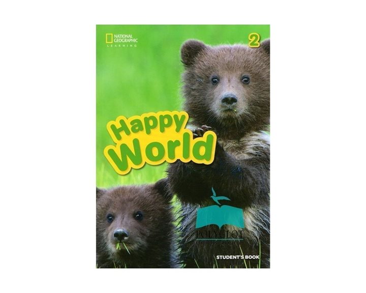 HAPPY WORLD 2 SB