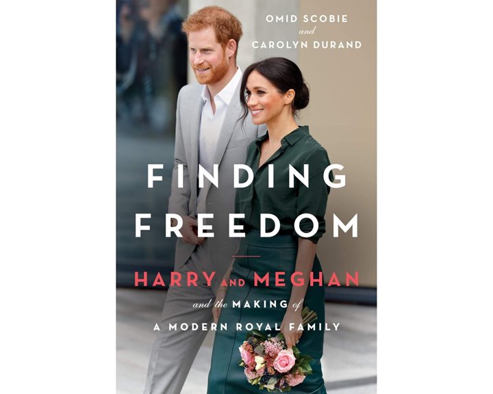 FINDING FREEDOM ΒΡΙΣΚΟΝΤΑΣ ΤΗΝ ΕΛΕΥΘΕΡΙΑ , ΧΑΡΙ ΚΑΙ ΜΕΓΚΑΝ