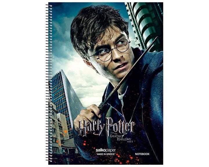 Τετράδιο Σπιράλ Salko 17x25 Harry Potter No2 3θ.90φ.7303
