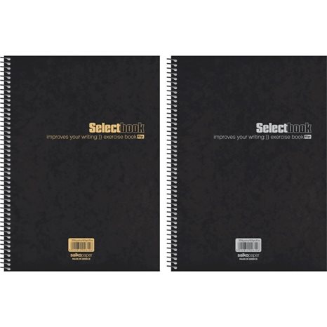 Τετράδιο Σπιράλ Salko 17x25 Select Black 3θ. 90φ. 2571