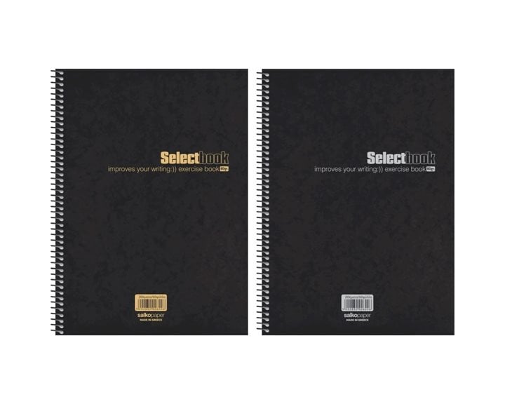 Τετράδιο Σπιράλ Salko 17x25 Select Black 3θ. 90φ. 2571