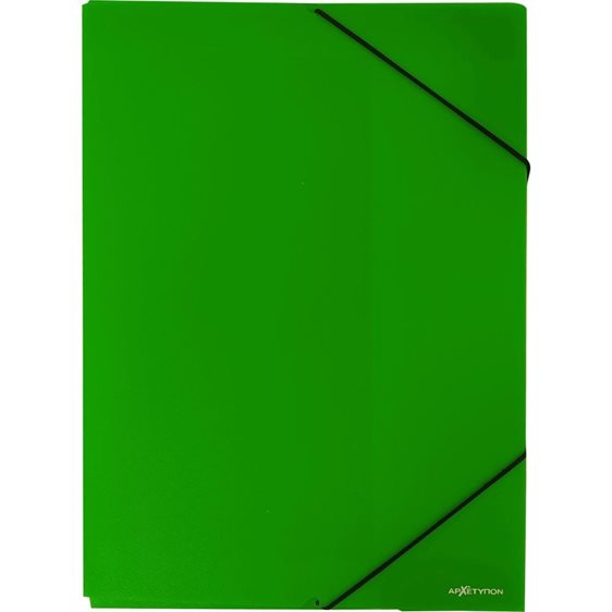 Κουτί Pp Με Λάστιχο 25X35X3Cm Φωσφορούχο Πράσινο