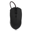 Gaming Mouse - Image Description