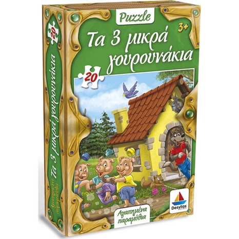 Παζλ με Βιβλίο Τα Τρία Γουρουνάκια 20τμχ 37x26cm